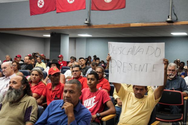 Destinação de terras do Estado para a agricultura familiar e reforma agrária