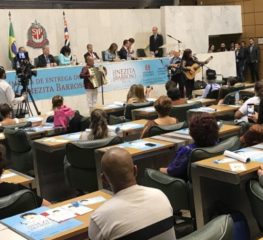 Artistas caipiras de diversas regiões do estado de São Paulo recebem homenagens na 2ª edição do Prêmio Inezita Barroso