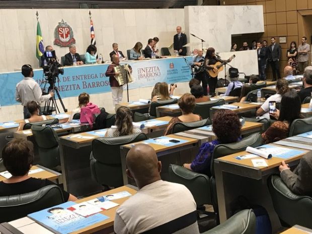 Artistas caipiras de diversas regiões do estado de São Paulo recebem homenagens na 2ª edição do Prêmio Inezita Barroso