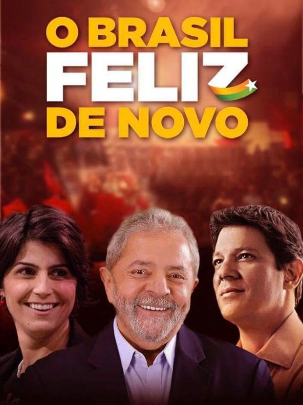 Nota da Bancada sobre Lula, Haddad e Manuela