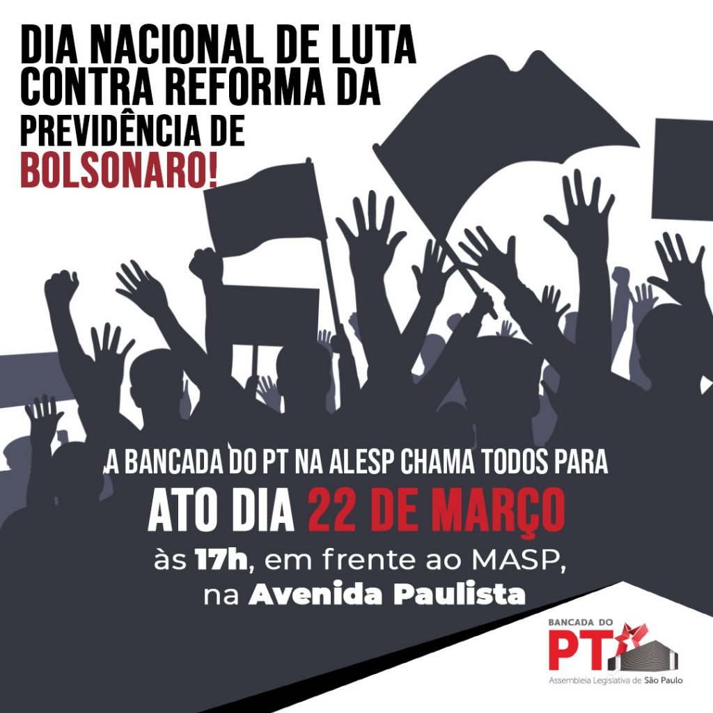 Defenda o direito à aposentadoria