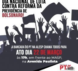 Defenda o direito à aposentadoria