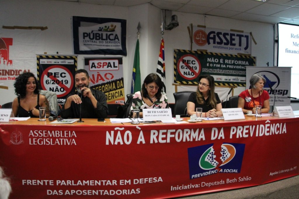 CENA POLÍTICA – QUINTA-FEIRA, DIA 25 DE ABRIL DE 2019