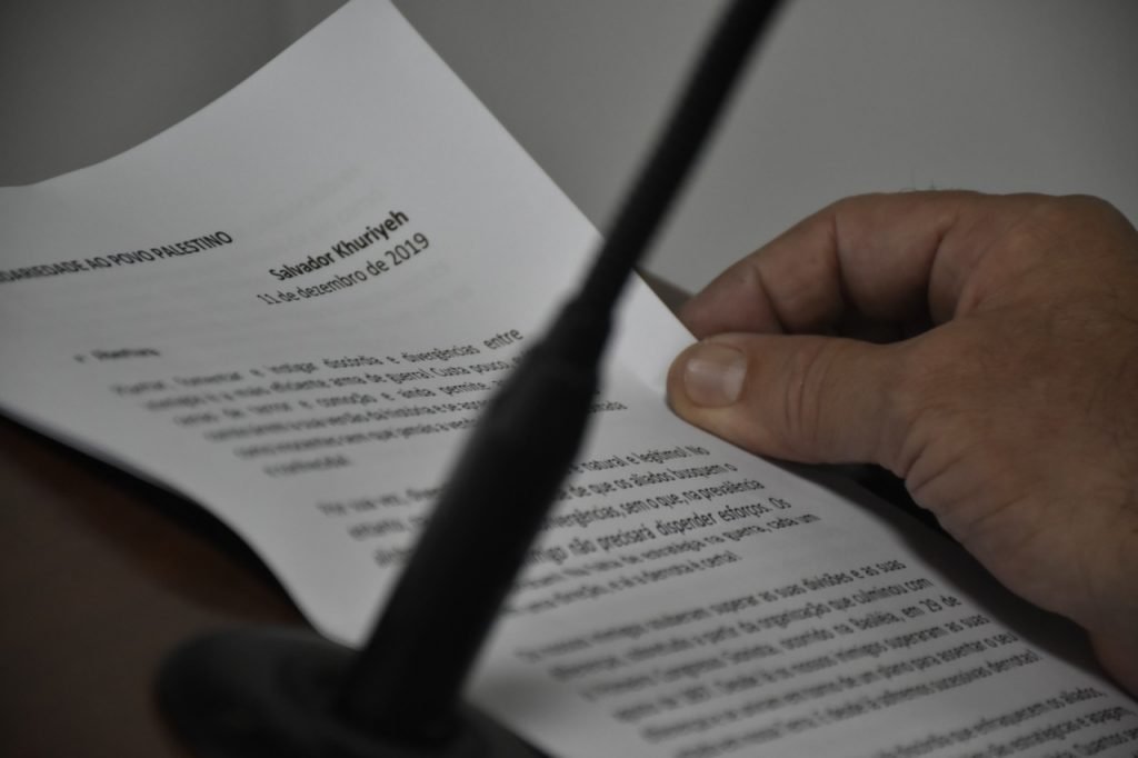 Texto de Salvador Khuriyeh para o povo Palestino