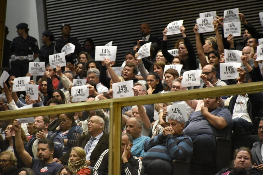 Cena Política, quarta-Feira, 4 de dezembro