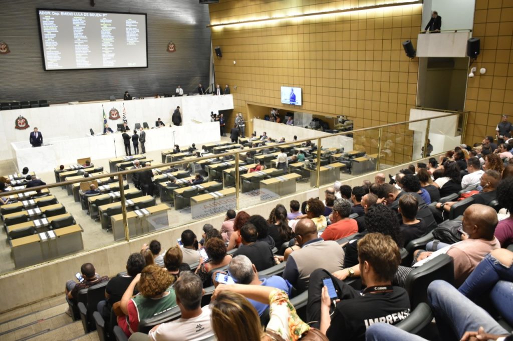 VOTAÇÃO DA REFORMA PREVIDENCIÁRIA