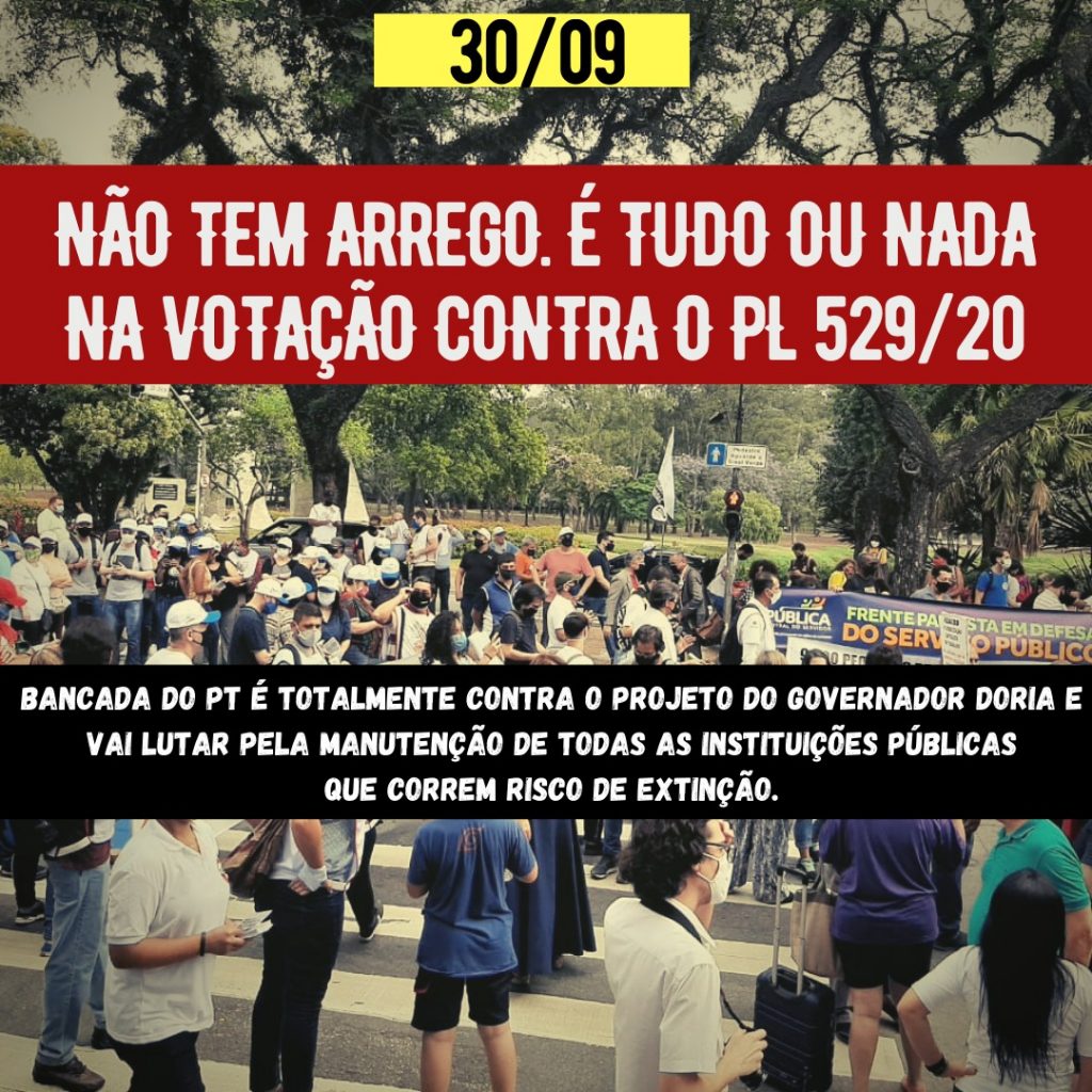 PT DENUNCIA CILADA EM EMENDA AGLUTINATIVA