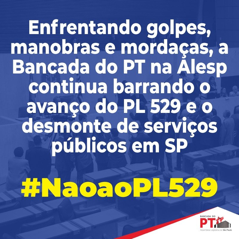 INFORMATIVO DA LIDERANÇA DO PT – TERÇA-FEIRA, 13 DE OUTUBRO