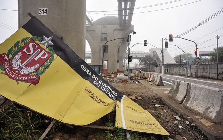 PT questiona pedido de autorização de empréstimo de Doria no valor R$ 5 bi