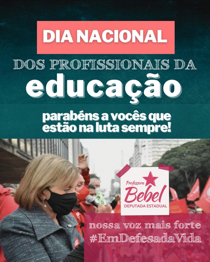 Sexta-feira, 6 de agosto