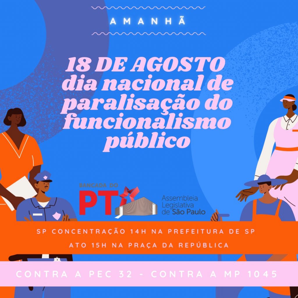 Terça-feira, 17 de agosto Terça-feira, 17 de agosto
