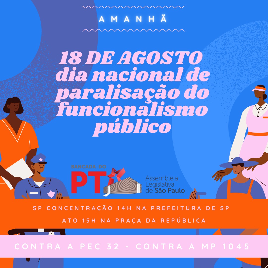 Terça-feira, 17 de agosto