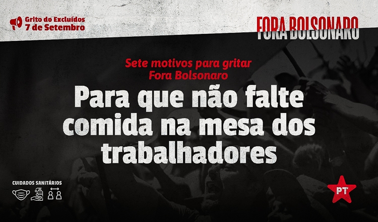 Terça-feira, 31 de agosto Terça-feira, 31 de agosto