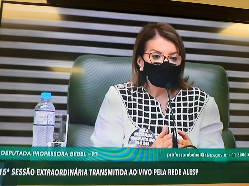 LÍDER DA BANCADA DO PT FAZ HOMENAGEM A CARLOS NEDER LÍDER DA BANCADA DO PT FAZ HOMENAGEM A CARLOS NEDER