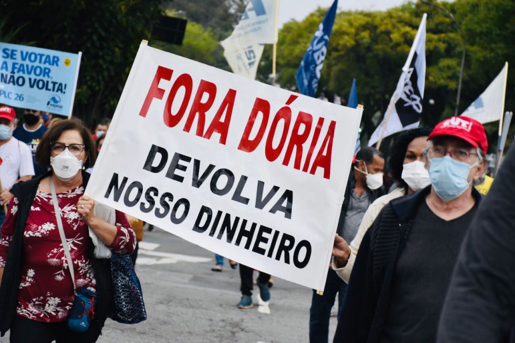 SERVIDORES ESTADUAIS SOFREM MAIS UM ATAQUE DE JOÃO DORIA SERVIDORES ESTADUAIS SOFREM MAIS UM ATAQUE DE JOÃO DORIA