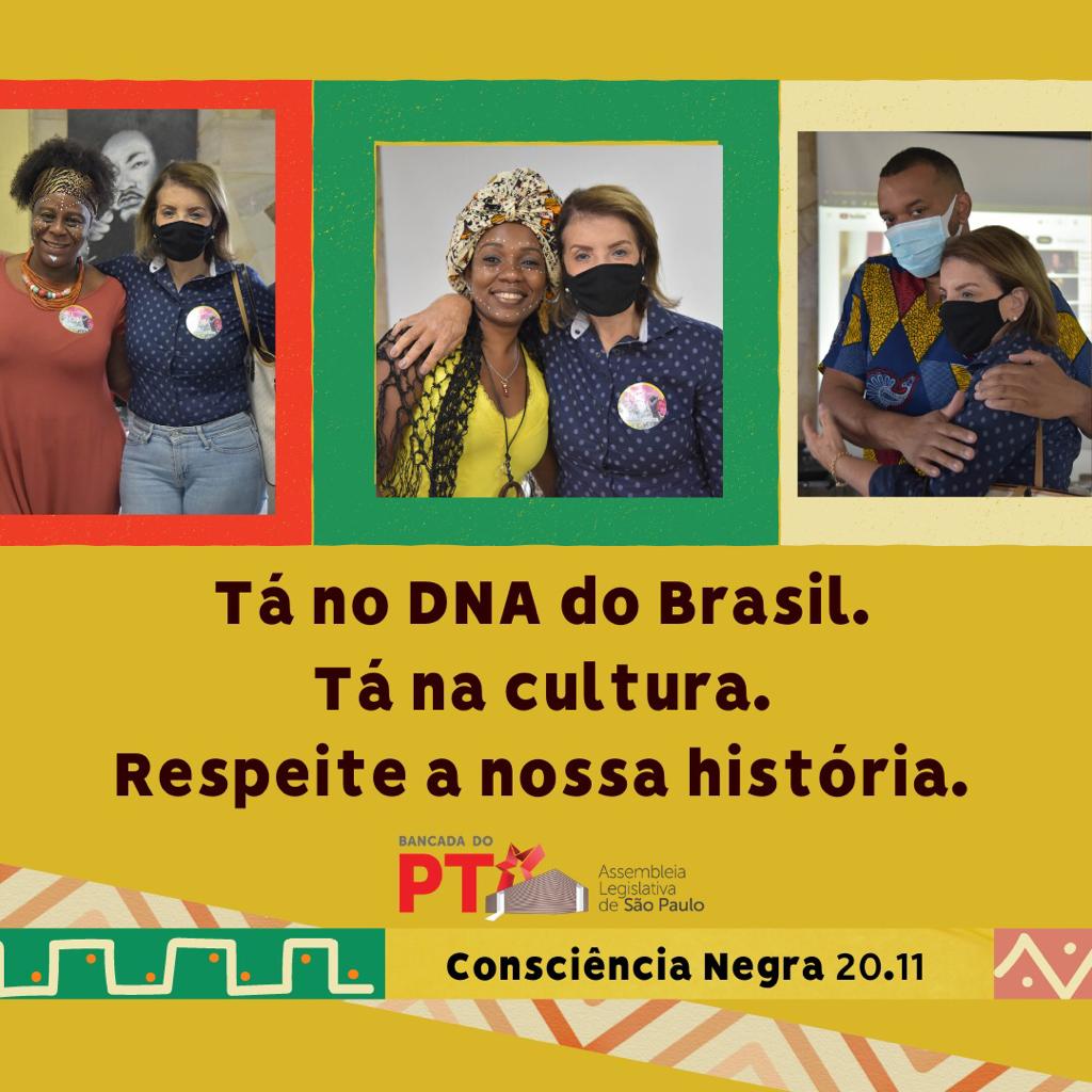 Terça-feira, 16 de novembro Terça-feira, 16 de novembro