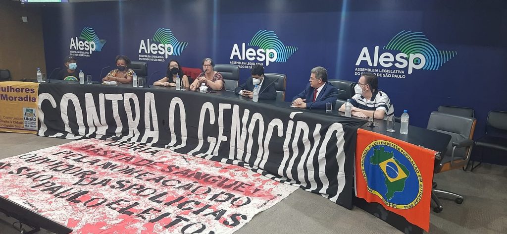 Ato pede nomeação imediata do ouvidor das polícias de São Paulo