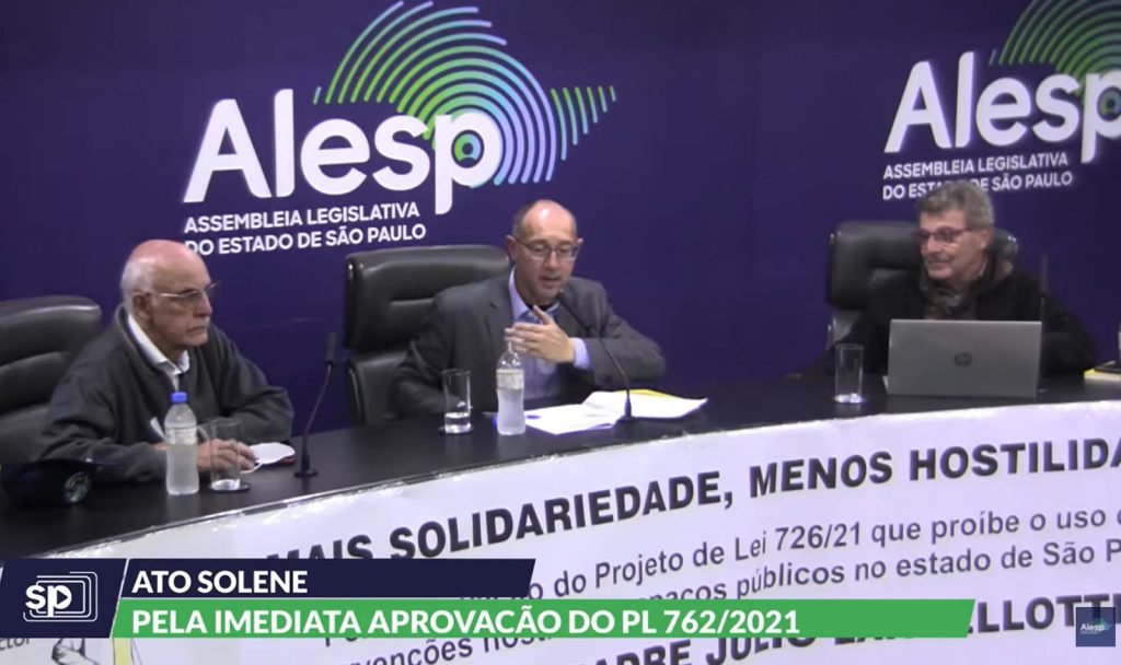 Pela aprovação do PL que veda intervenções hostis em SP Pela aprovação do PL que veda intervenções hostis em SP