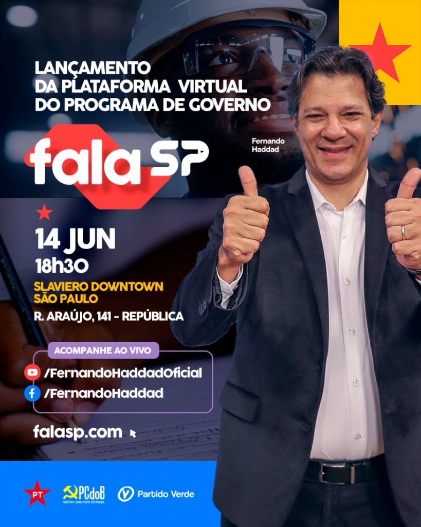 Terça-feira, 14 de junho Terça-feira, 14 de junho