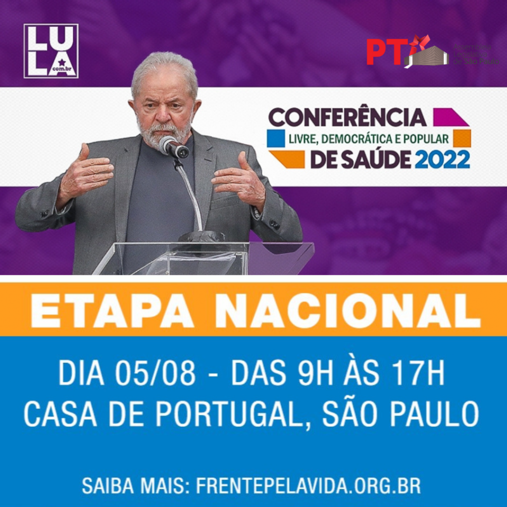 Quinta-feira, 4 de agosto Quinta-feira, 4 de agosto