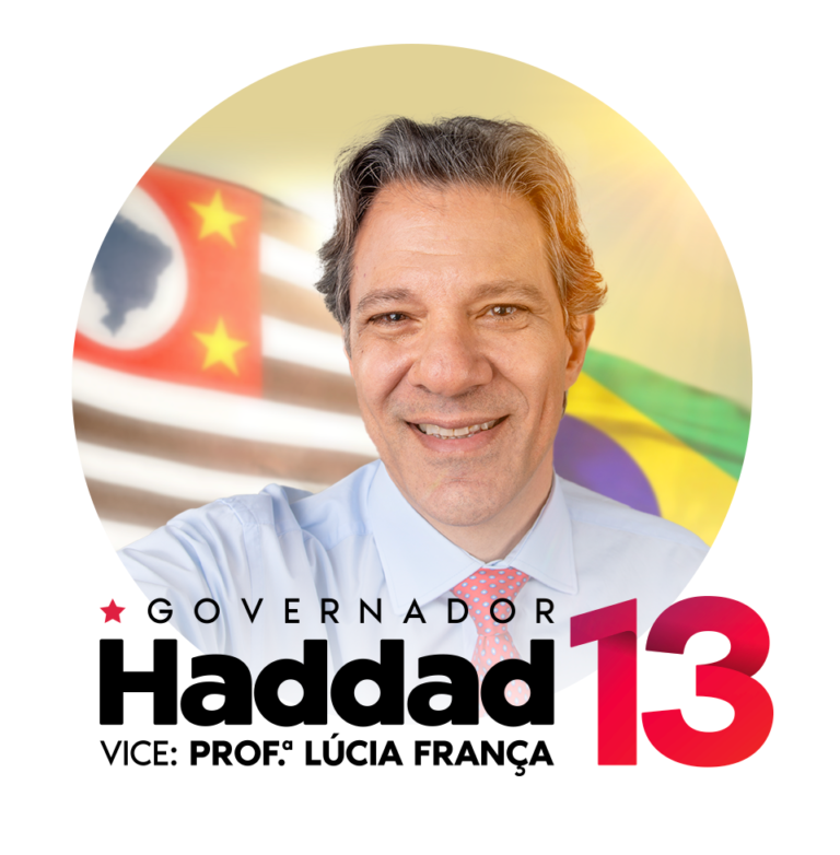 Quarta-feira, 17 de agosto Quarta-feira, 17 de agosto