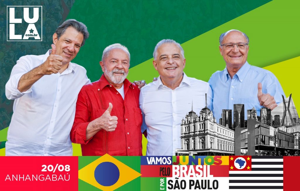 Sexta-feira, 19 de agosto Sexta-feira, 19 de agosto