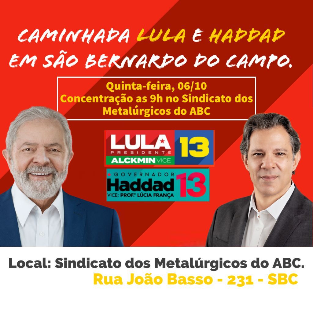 Quarta-feira, 5 de outubro