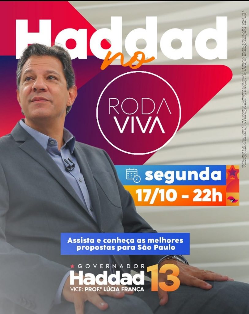 Segunda-feira, 17 de outubro