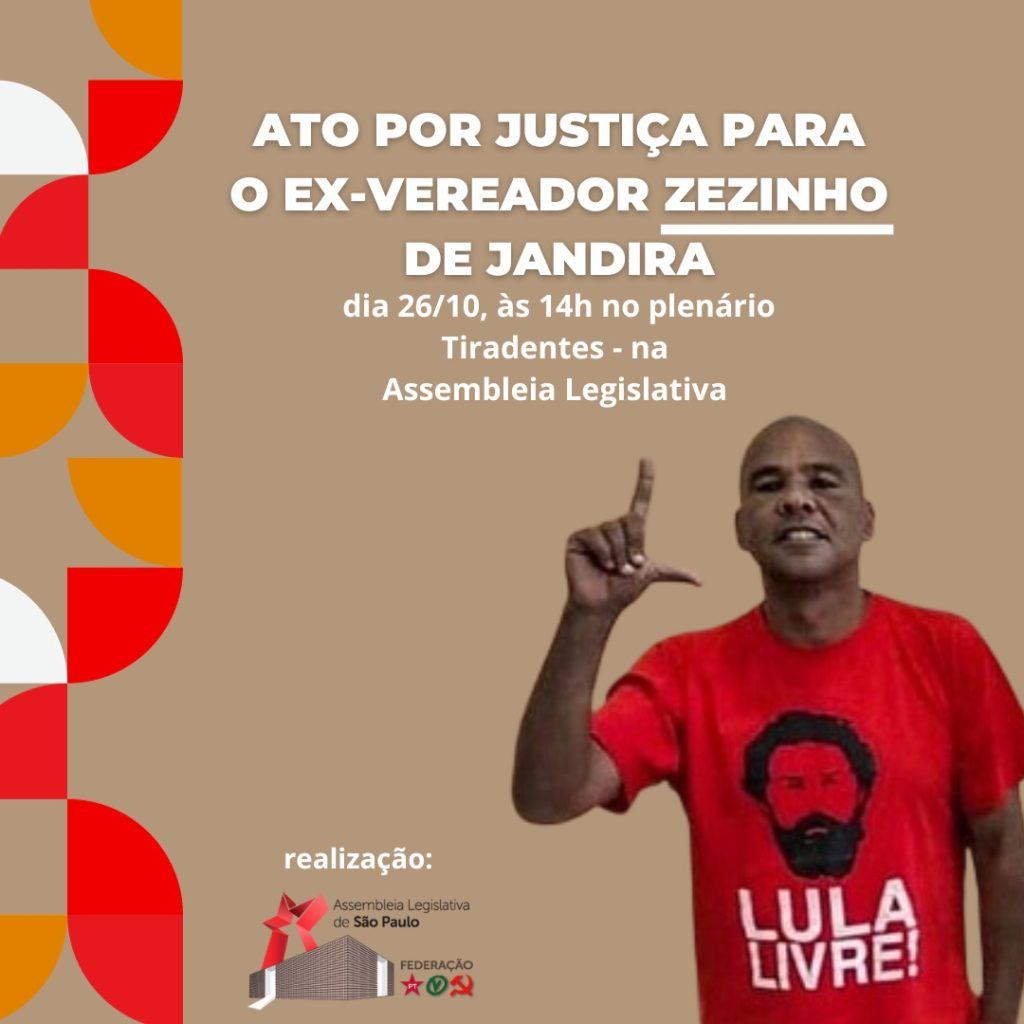 Quinta-feira, 26 de outubro