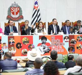 Petistas homenageiam cultura caipira no Prêmio Inezita Barroso