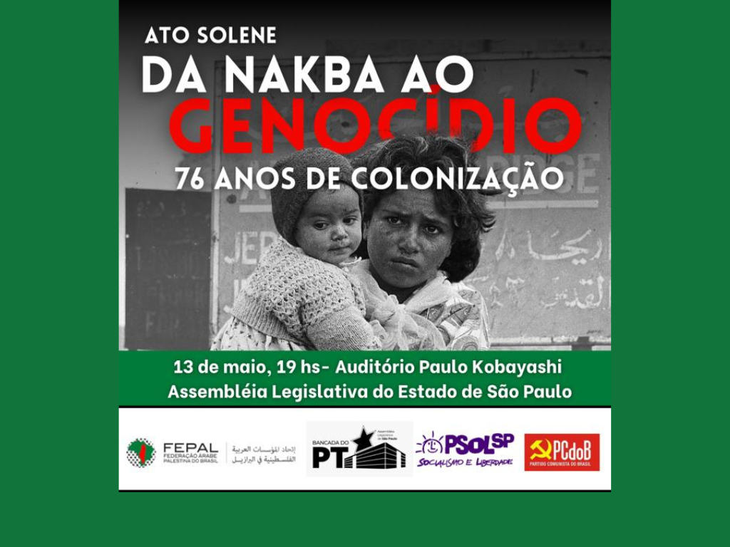 Lembrar a Nakba nunca foi tão importante