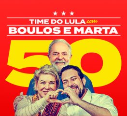 Confira novo site Time Lula com Boulos e Marta