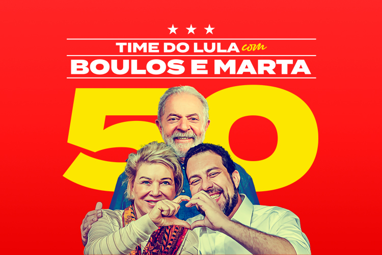 Confira novo site Time Lula com Boulos e Marta