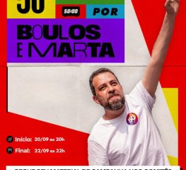 50 horas por Boulos e Marta