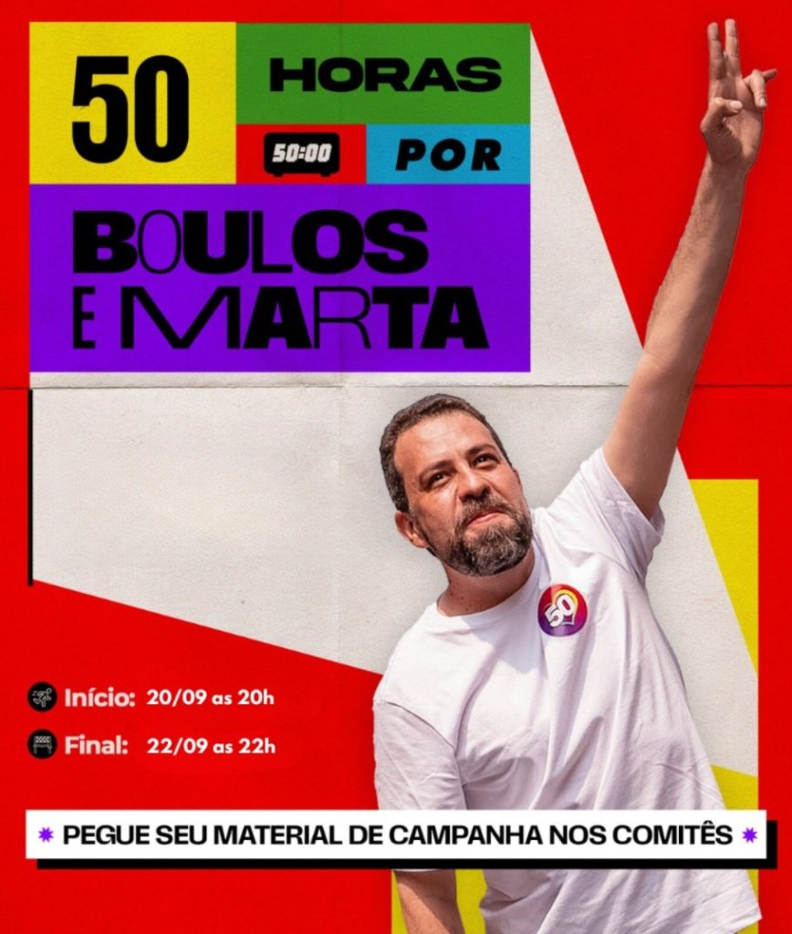 50 horas por Boulos e Marta