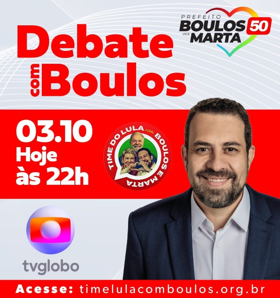 Convocação para a reta final: debate e caminhada da vitória com Lula