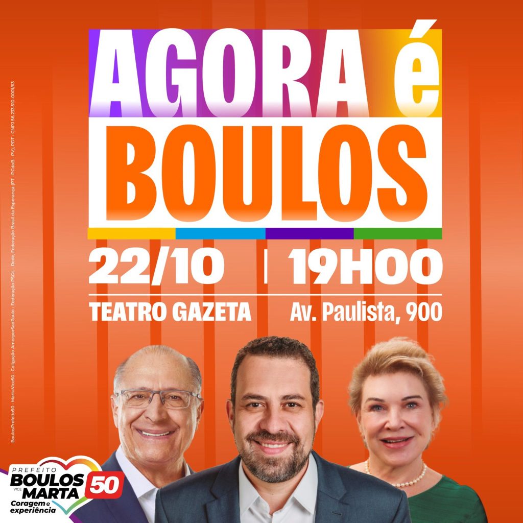 Terça-feira, 22 de outubro