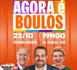 Terça-feira, 22 de outubro