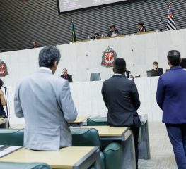 Conselho de Ética elege presidente e vice