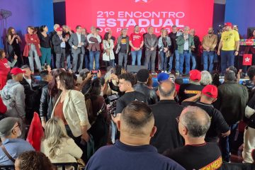 BANCADA DA ALESP PARTICIPA DO 21º ENCONTRO ESTADUAL DO PT